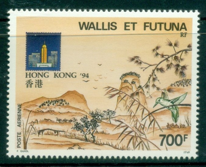 Wallis & Futuna 1994 Hong Kong Stamp Exhibition MUH