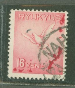 Ryukyu Islands #C3 Used Single
