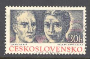 Czechoslovakia Sc # 1925 used (DT)