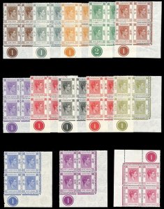 Hong Kong 1938 KGVI 1c to 80c Plate blocks MNH. SG 140-154 excluding 149 & 151a.