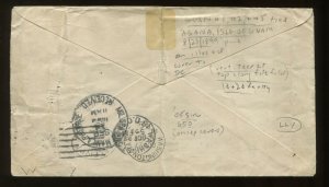 Guam Scott 1, 2 & 5 on Illustrated Cover w/Mil Sta No 1 Manila, Phil. Isl Bkstmp