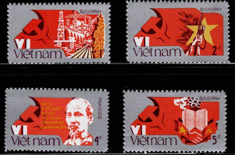 Unified Viet Nam Scott 1700-1703 Communistt set NGAI