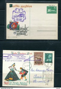 Poland 1958/61 2 PS cards 1 is uprated  Kartka Pocztowa 400 years of Post office