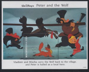 Maldive Islands # 1928, Disney - Peter & the Wolf, Mint NH, 1/2 Cat.