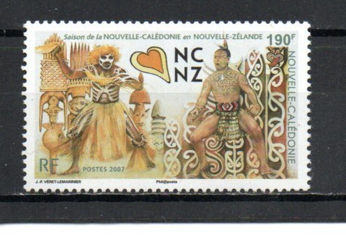 New Caledonia 1023 MNH