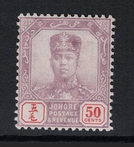 Malaya Johore SG# 69 Mint Never Hinged / Light Gum Crease - S19421