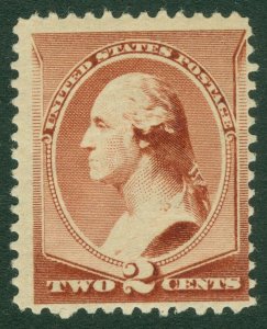 EDW1949SELL : USA 1883 Scott #210 Mint Original Gum Hinge Remnant. Catalog $42.