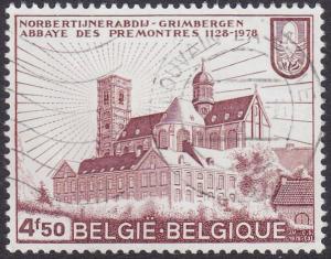 Belgium 1978 SG2524 Used