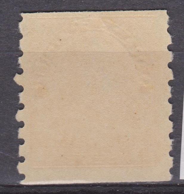 Canada 1923 KGV 1c Yellow Coil Sc#126  Fine MNH
