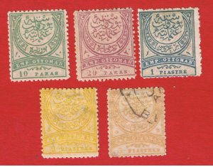 Turkey #87-91 MF-VFH &  VF used   Surcharges