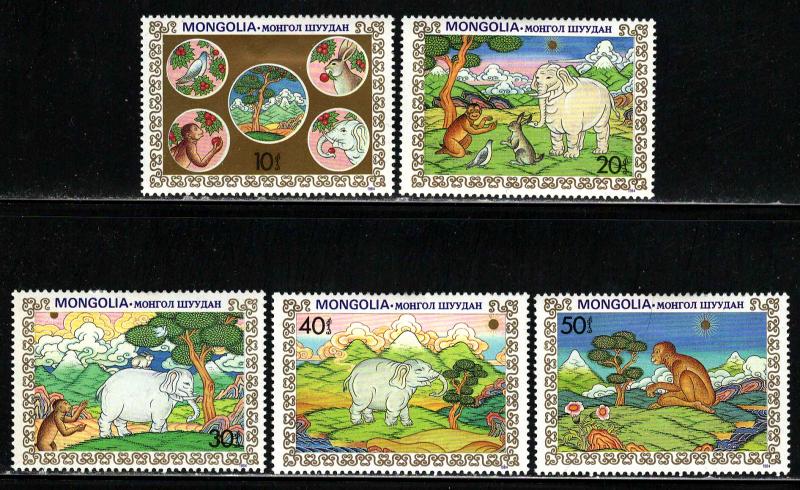 Mongolia # 1389//97 ~ Short Set 5 of 9 ~ Fairy Tales ~ Mint, HMR ~ cv 1.10