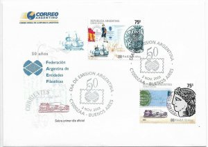 ARGENTINA 2002 FAEF PHILATELIC ASOCIATION 50TH ANNIVERSARY 2 VALUES ON FDC