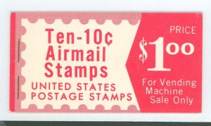 United States #C72c Mint (NH) Multiple