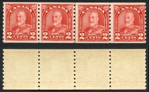 Canada SG307 2c Scarlet line Strip (offset on reverse) U/M (MNH) Unitrade Cat 3