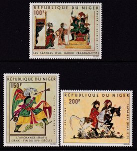 Niger C165-C167 MNH VF