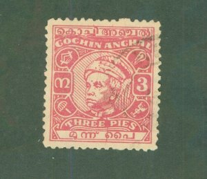 COCHIN ANCHAL INDIAN STATE 91 eochin USED BIN $0.50