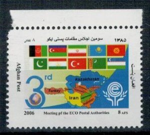Afghanistan 2007 MNH Stamps Scott 1457 Flags Map Economy Organisation