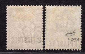 $Great Britain Offices in Turkey Sc#13+14 M/LH/VF, Cv. $50