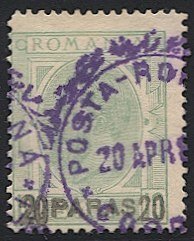 ROMANIAN Post Offices in Turkish Empire, 1896 Sc 2 20pa on 10b Used