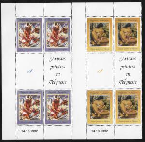 FRENCH POLYNESIA SC# 606-9 GUTTER B/4  VF/MNH 1992