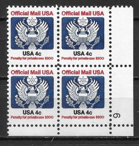 United States O128 4c Official Plate Block MNH (z5)
