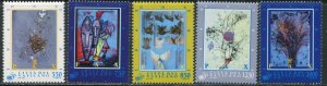 VATICAN Sc#988-992 1995 United Nations Anniversary Paintings Complete OG Mint NH