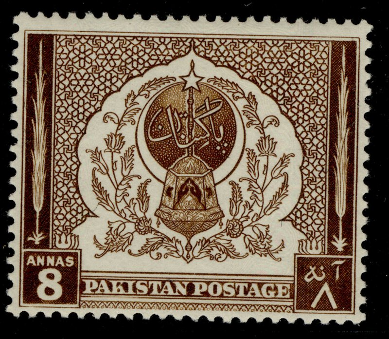 PAKISTAN GVI SG60, 8a sepia, M MINT. 