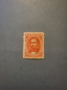 Stamps Hawaii Scott #31 hinged