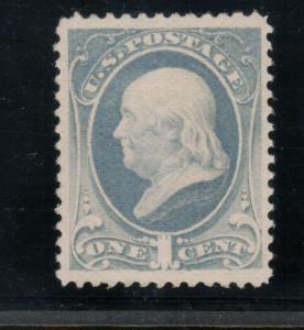 USA #206 Extra Fine Mint Very Lightly Hinged