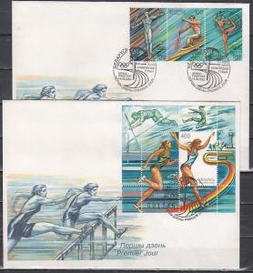 Belarus, Scott cat. 359-360. Sydney Olympics issue. 2 First day covers. ^