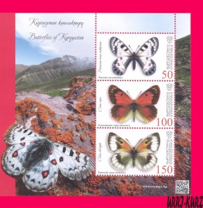 KYRGYZSTAN 2018 Nature Fauna Insects Butterflies s-s Mi KEP Bl.29(103-105) MNH