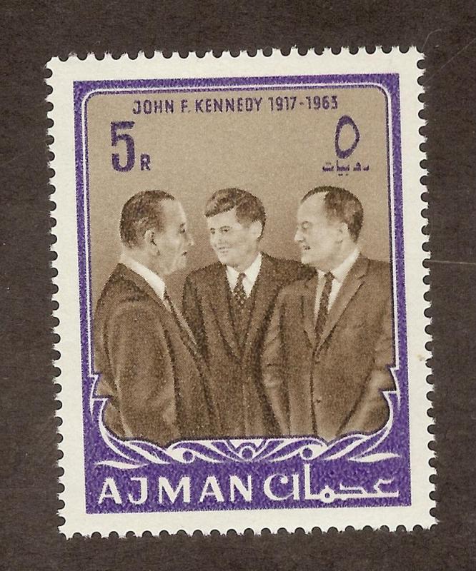 AJMAN SC# 25 VF MNH 1964 5 Rupee