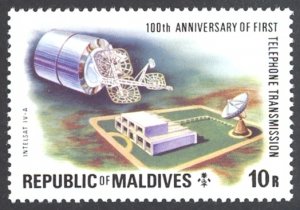 Maldive Islands Sc# 637 MNH 1976 10r Intelsat IV-A