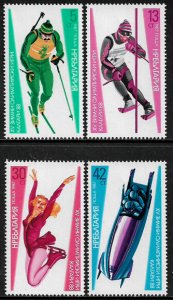 Bulgaria MNH 3290-3 Winter Olympics SCV 1.90