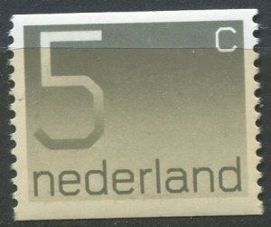 Netherlands Sc#546 MNH, 5c gray, Numeral Type 'Crouwel' - Coil (1976)