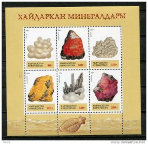 Kyrgyzstan 1994 Sheet Sc 47A  MNH Minerals