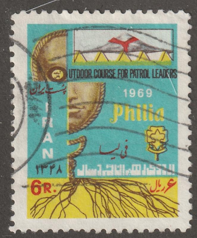 Persia/Iran stamp, Scott# 1512, used, Boy scout symbols, Philla, aps 1512