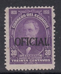 Ecuador 1920 30c Violet Official M Mint. Scott O148