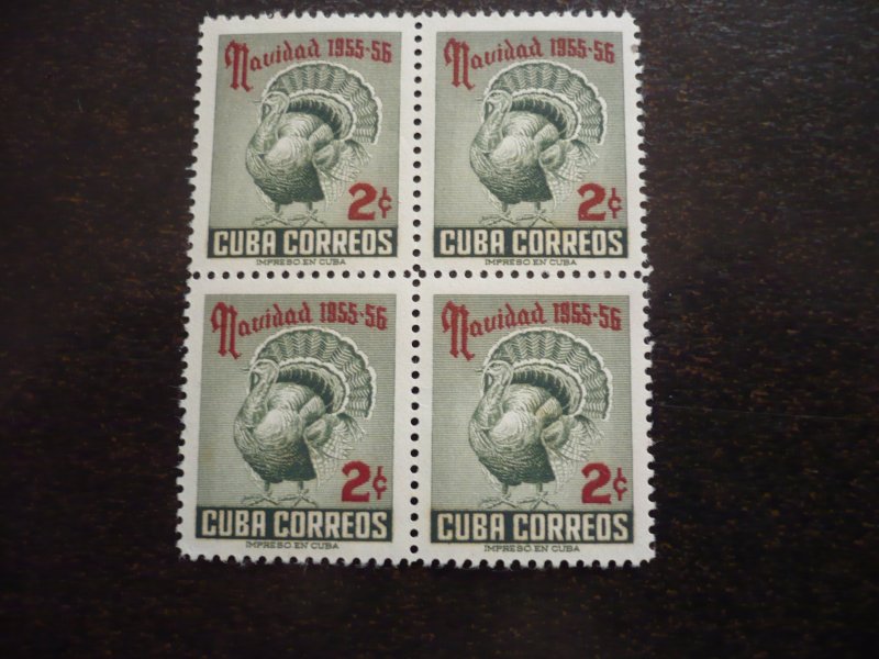 Stamps - Cuba - Scott# 547-548 - Mint Hinged Set of 2 Stamps in Blocks of 4