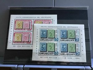 Uruguay 1966  mint never hinged stamps sheets  R26989