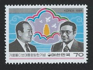 Korea MNH multiple item sc 1392