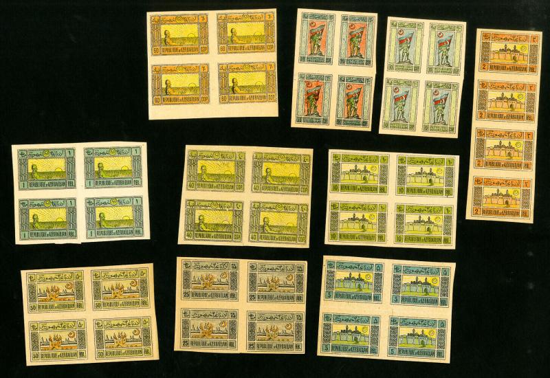 Azerbaijan Stamps # 1-10 Very Rare 4 Sets as Issued