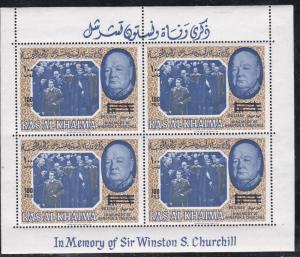 Ras Al Khaima # 83a-85a, Sir Winston Churchill, Surcharged NH  Sheets, 1/2 Cat.