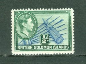 SOLOMON ISL 1939 GEO VI  #67 MNH