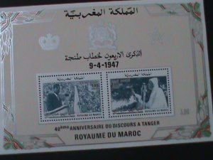 ​MAROCCO-1947- 40TH ANNIVERSARY OF TANGER- MNH S/S VF-77 YEARS OLD S/S
