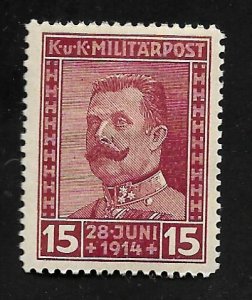 Bosnia & Herzegovina 1917 - M - Scott #B14