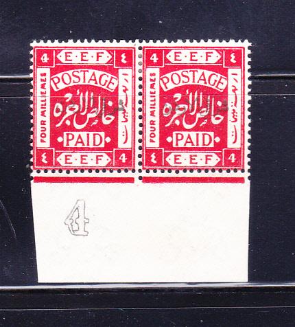 Palestine NSL Pair MH Overprints (G)