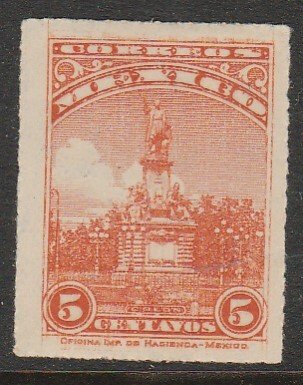 MEXICO 654, 5¢, COLUMBUS MONUMENT, MINT, NH.  F-VF.