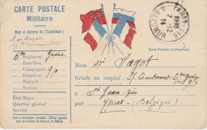 World War I, Wartime Card, France to Belgium