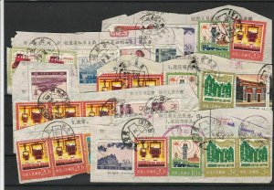 China Commemorative Used Stamps + Cancels on Paper Ref 32466